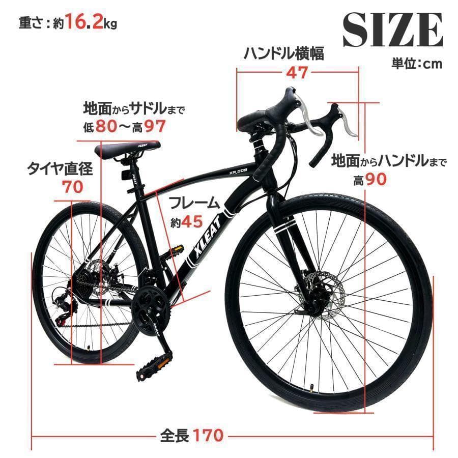 新品 ロードバイク マウンテン ロード 自転車 アウトドア 通勤通学 白