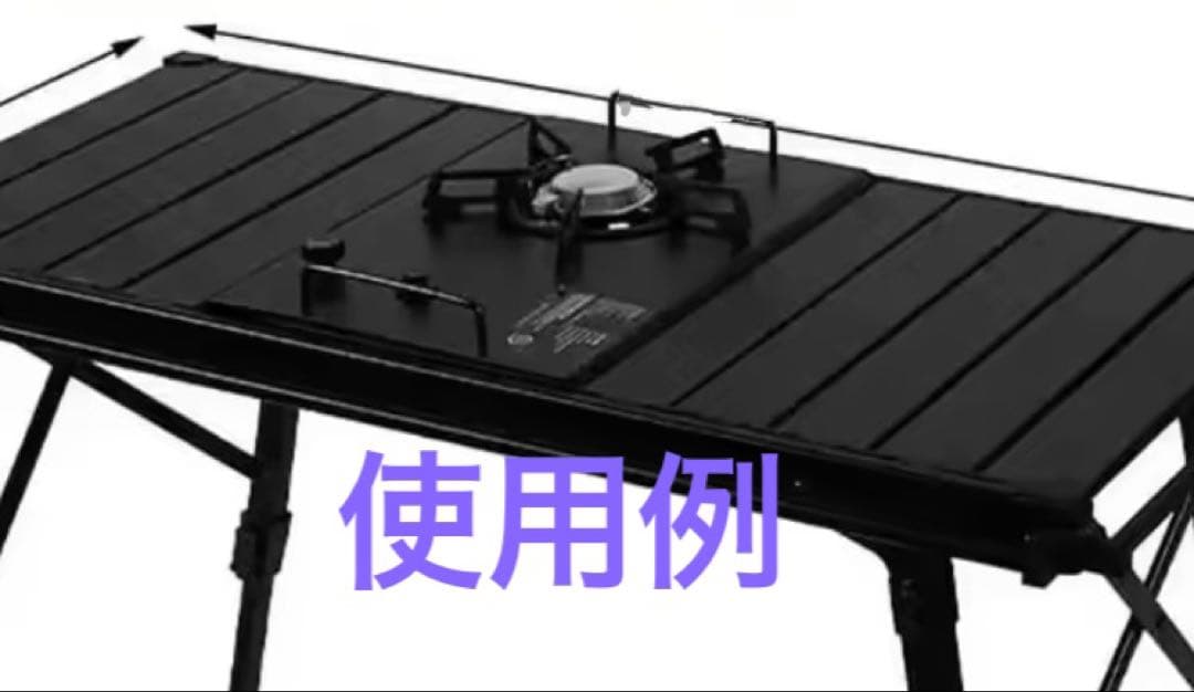 Lohascamping フラットバーナー IGTバーナー シングルバーナー　黒