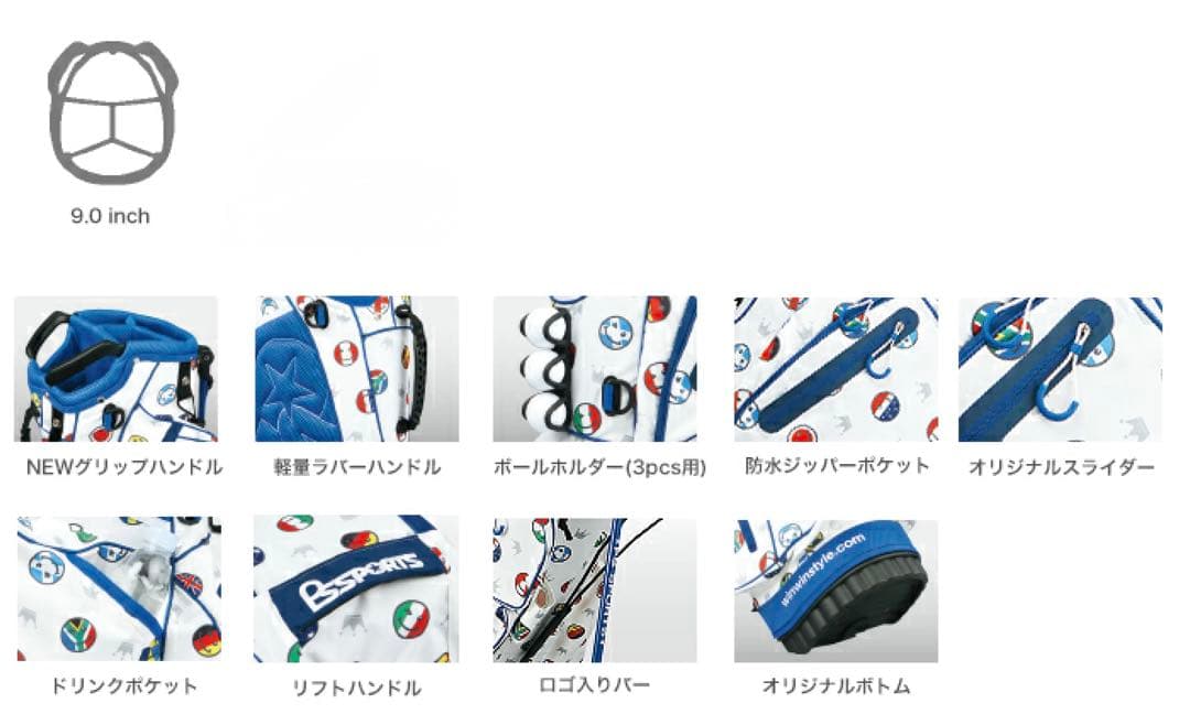 WINWIN STYLE ウィンウィンスタイル スタンドキャディバッグピンク軽量