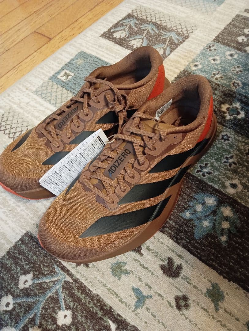 adidas Humanrace EVO SL Pharrell 　25.5cm