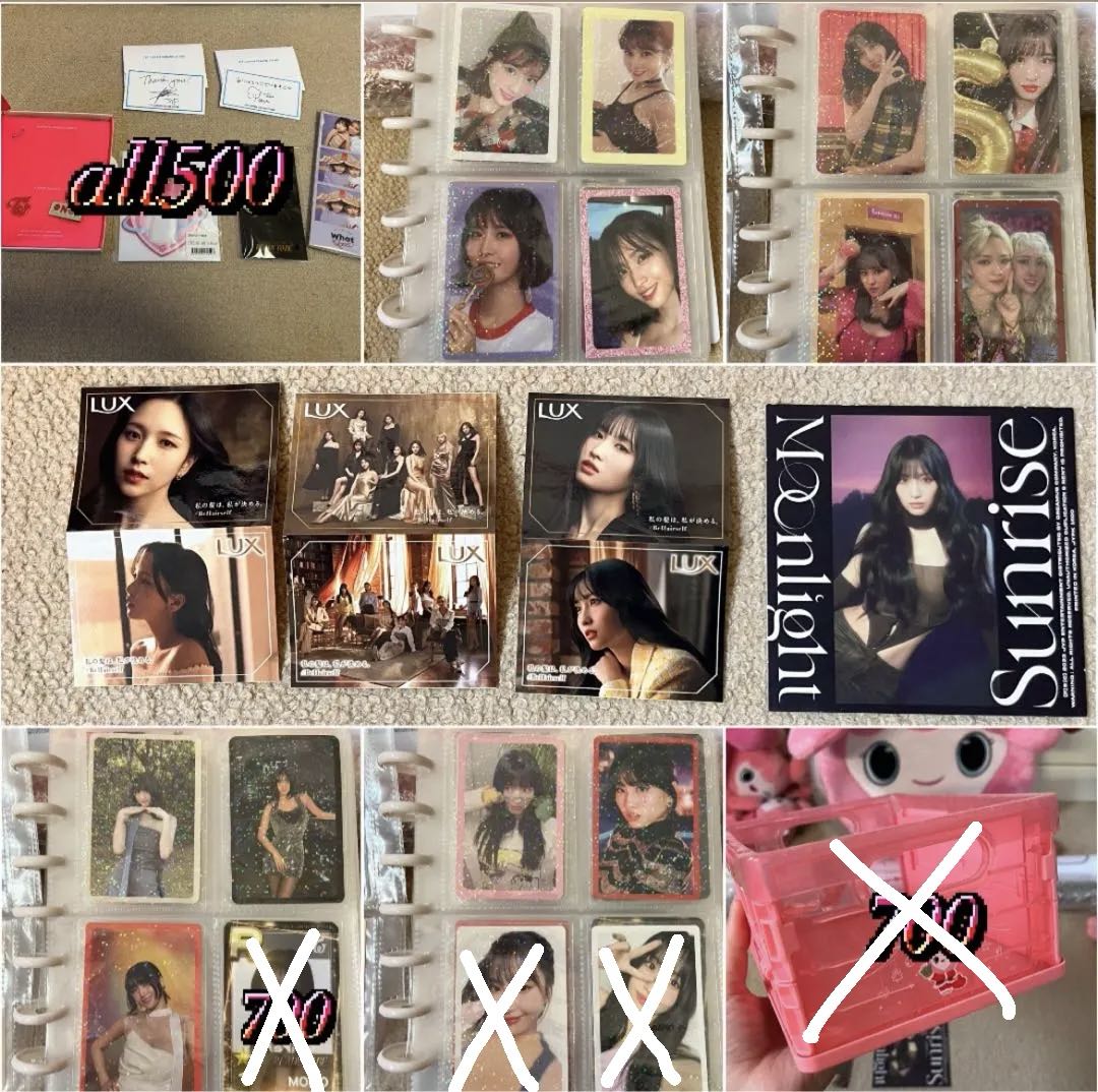 TWICEグッズ ☆ まとめ買い価格！バラ売り可