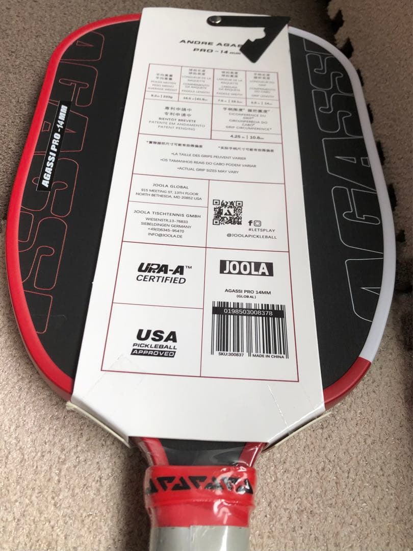 新品!! JOOLA Agassi Pro 14mm ピックルボール パドル