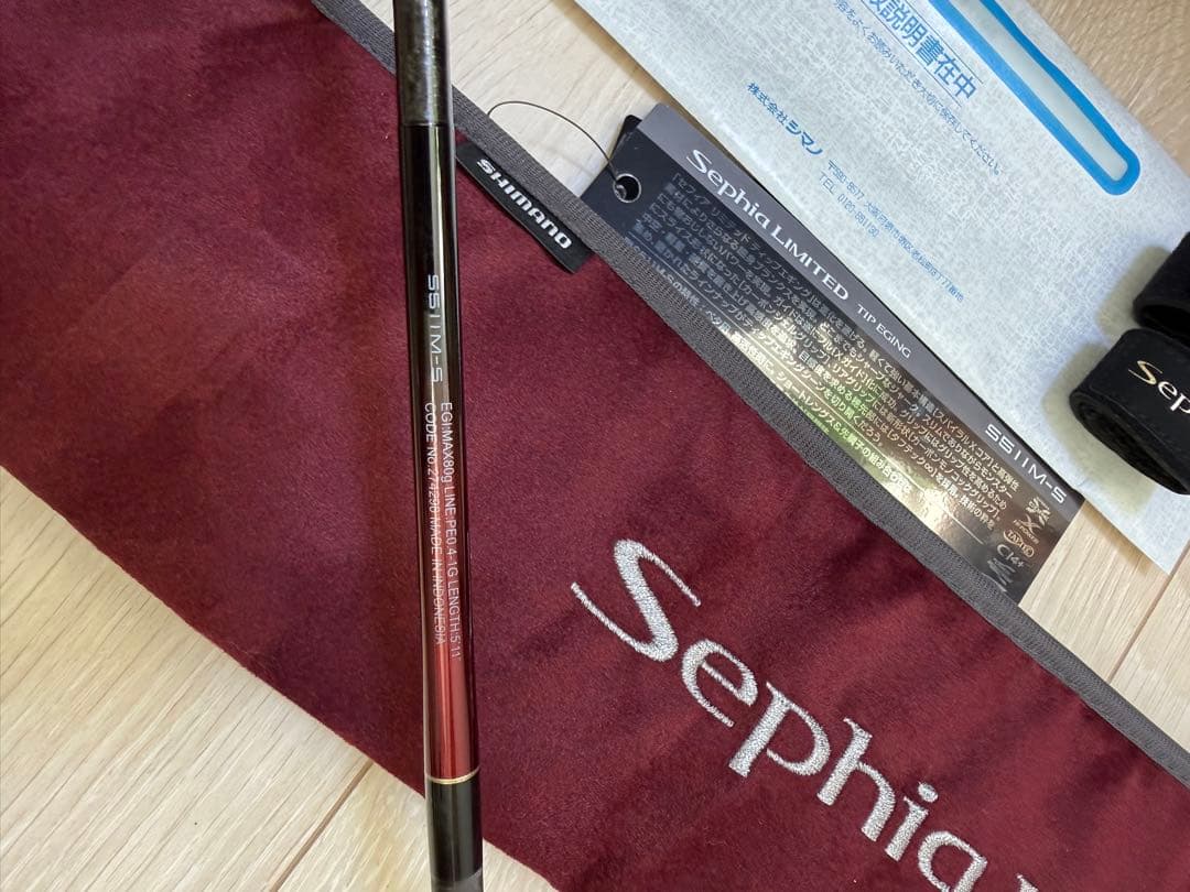 ロッド 26 Sephia LIMITED TIP EGING S511M-S