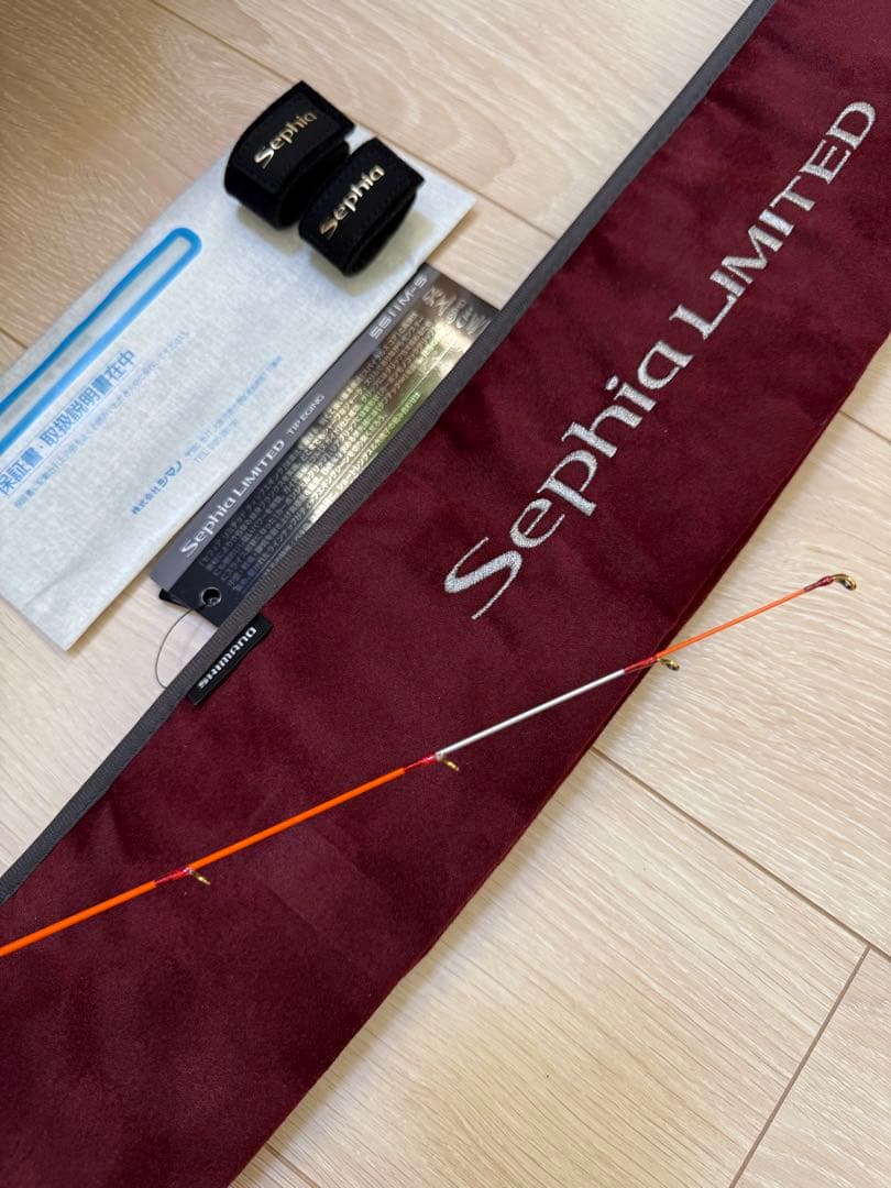 ロッド 26 Sephia LIMITED TIP EGING S511M-S