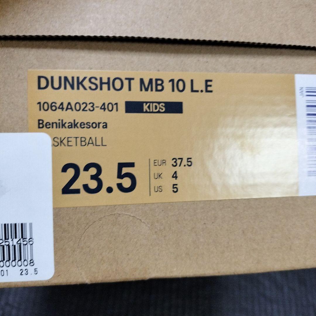 asics アシックス＊DUNKSHOT MB 10 ダンクショット