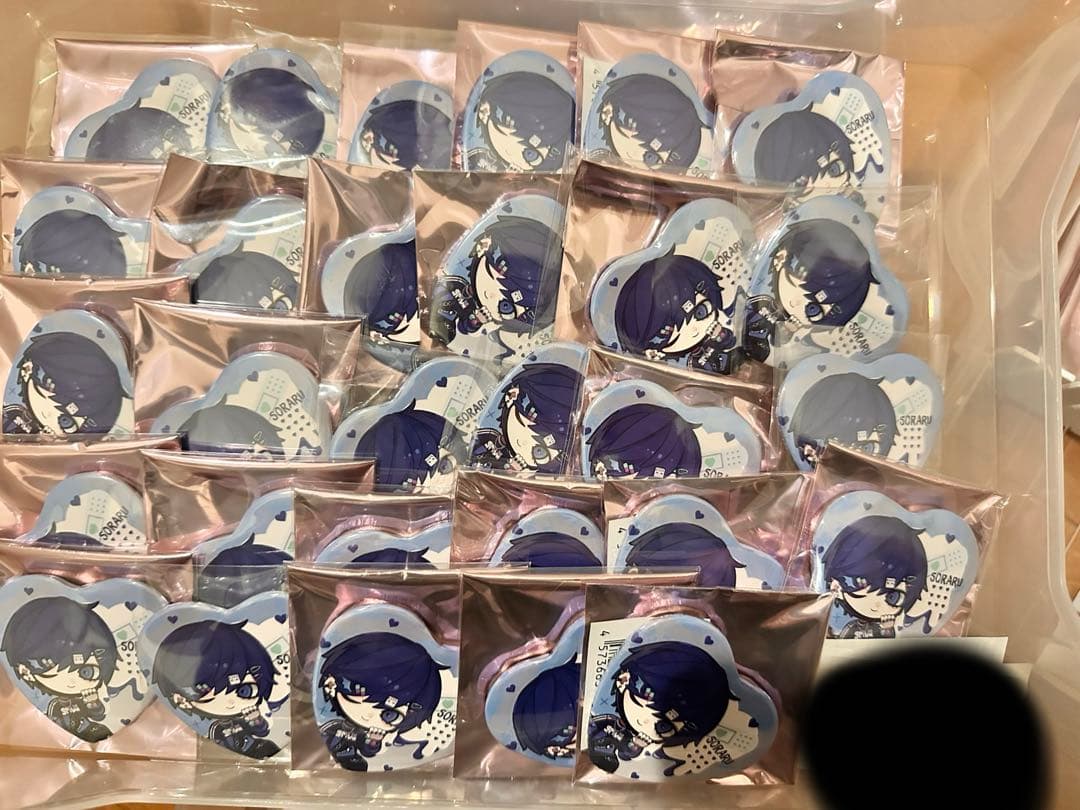 ゆる