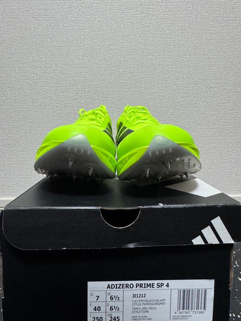 adidas アディゼロプライムSP4 25㎝