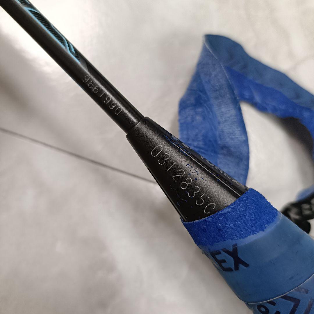 YONEX ヨネックス ボルトリックZフォース2 バドミントンラケット