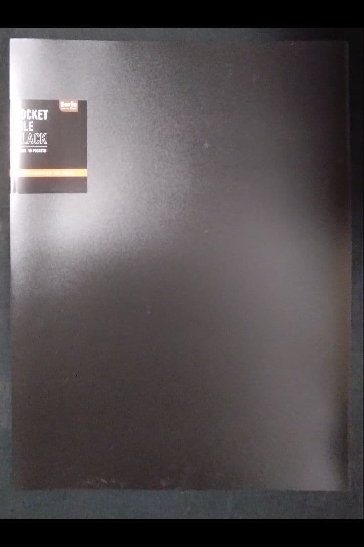 ポスター RT-173464