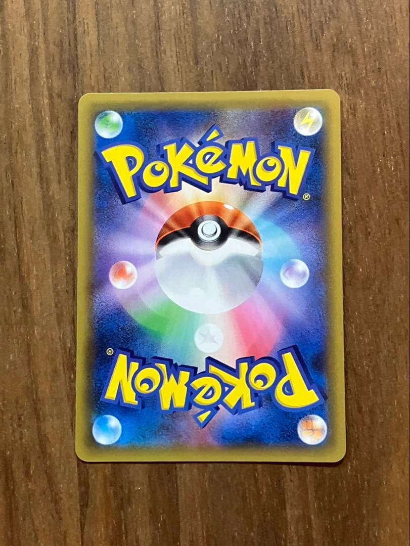 ポケモンカード ゼクロム 25th プロモ
