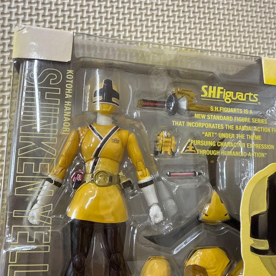 S.H.Figuarts　侍戦隊シンケンジャー　シンケンイエロー