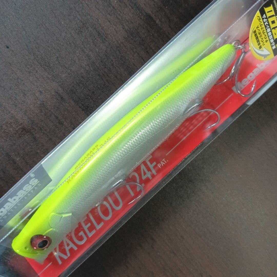 Megabass カゲロウ124Fセット