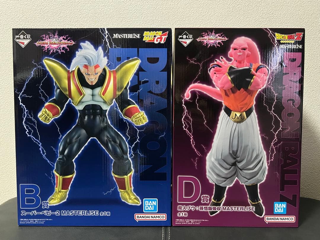 ドラゴンボール vsオムニバスアルティメット　B・D賞