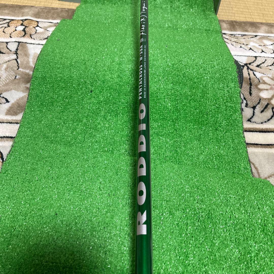 RODDIO ドライバー S-tuning proto