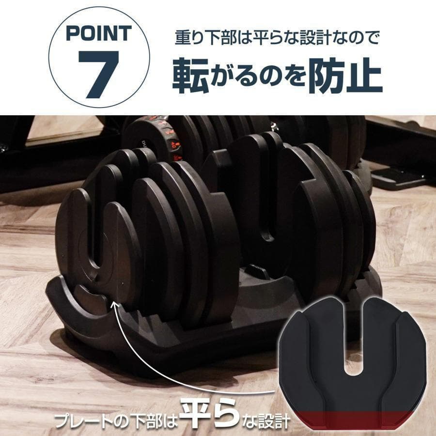 可変式ダンベル 40kg 単品 17段階調節 省スペース収納（ブラック×グレー）