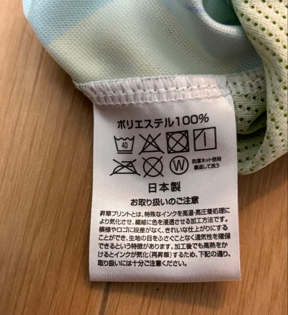 【湘南ベルマーレ】田中聡 直筆サイン入り 30周年記念ユニフォーム　XOサイズ