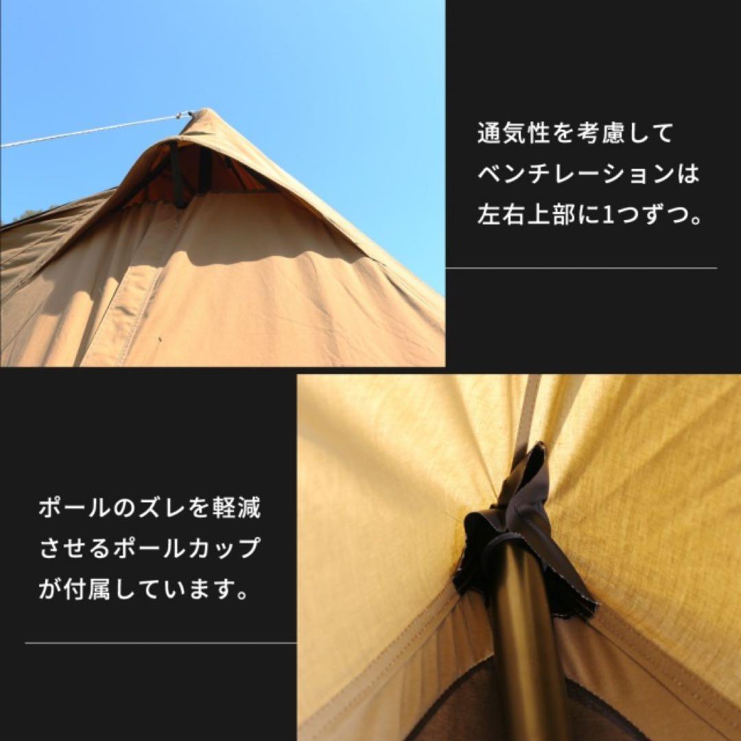 DUCKNOT ハンティングヘキサ T/C SW SOLO ⑤