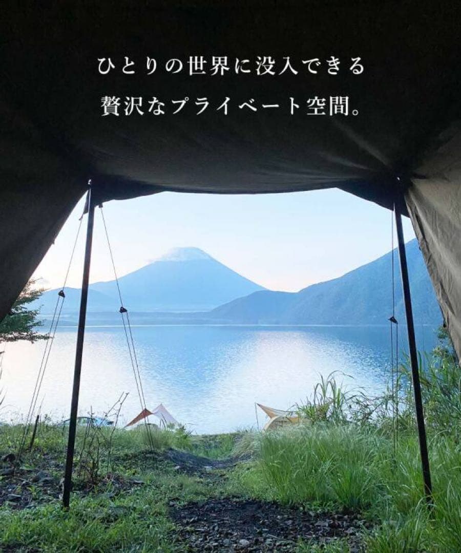 DUCKNOT ハンティングヘキサ T/C SW SOLO ⑤