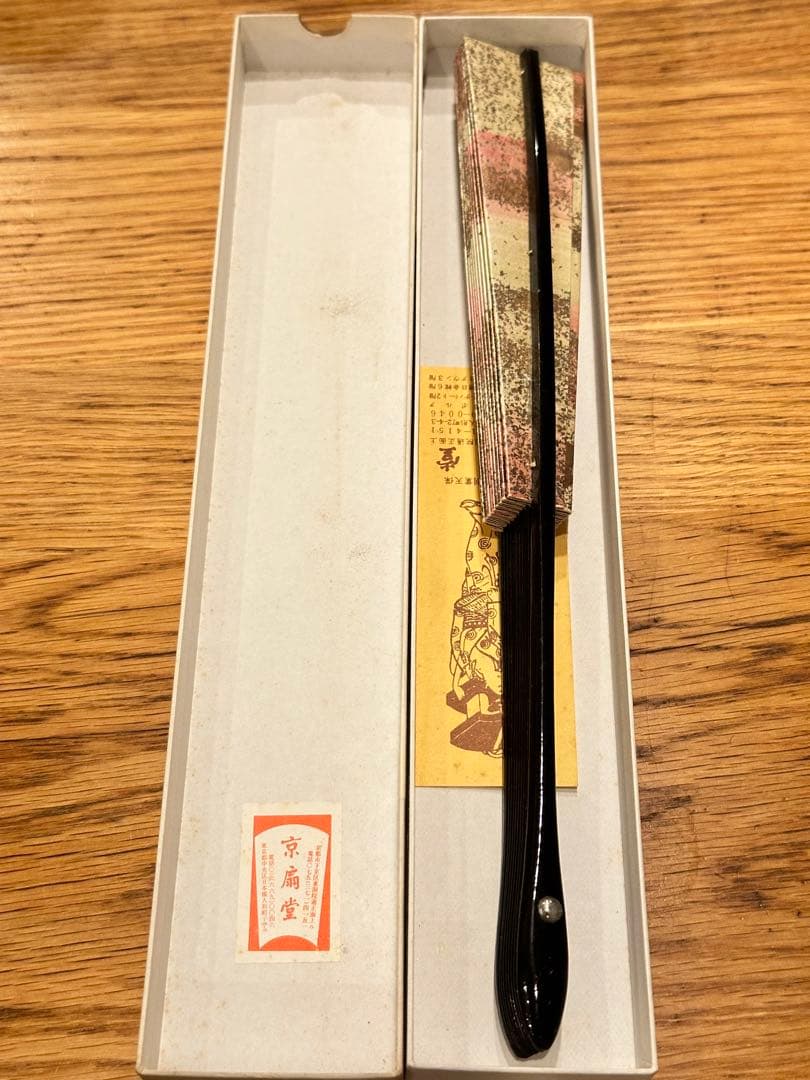 ⑧【美品】日本舞踊　踊り　練習　舞扇　文京堂（ピンクゴールド）