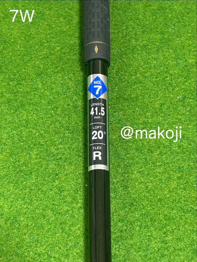 ダンロップ ゼクシオ プライム フェアウェイウッド7W 9W 2本セット