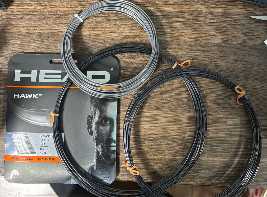 海外限定版！yonex Vcore 100L G3 3本セット　中古