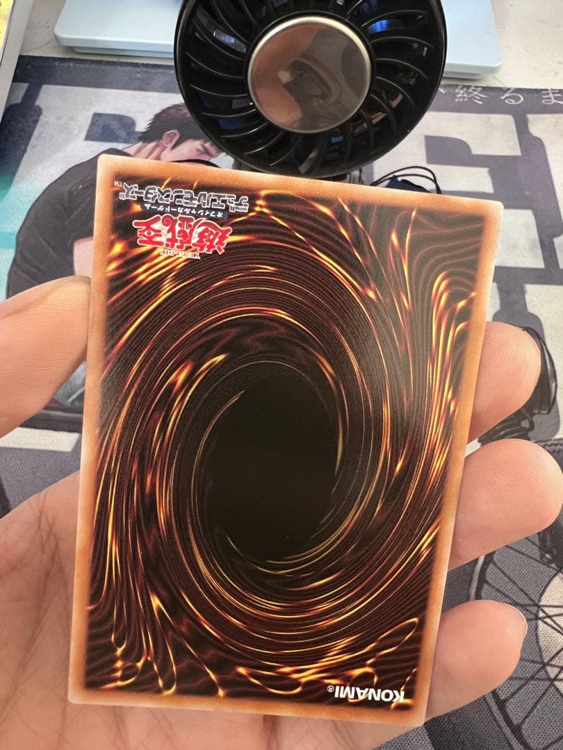 遊戯王 ブラック・マジシャン RUSH DUEL