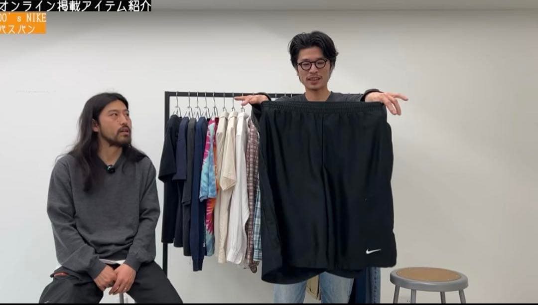 【NIKE】バスケットパンツ　L