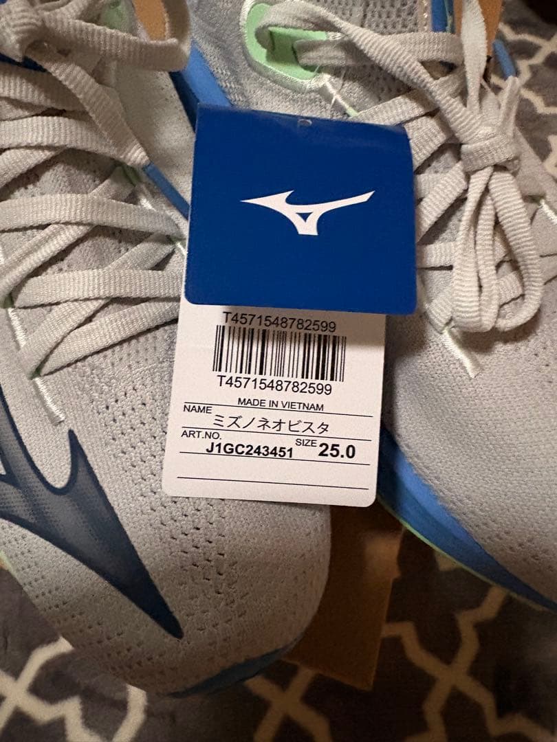 【新品未使用】ミズノ MIZUNOランニング シューズ ネオビスタ25.0