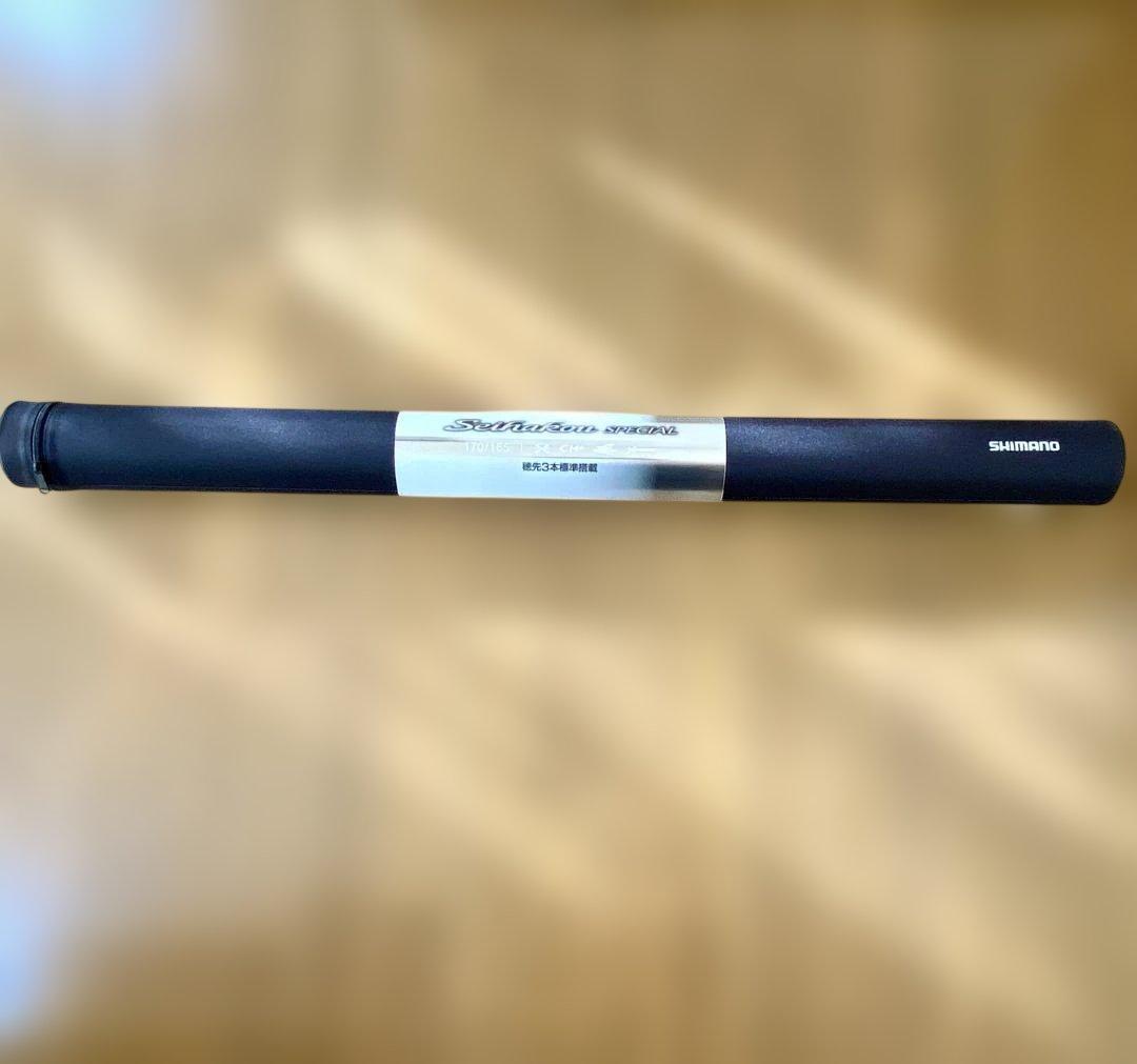【新品✩未使用】★SHIMANO★ 23 セイハコウ スペシャル 170/165