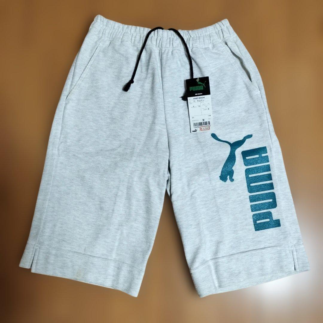 1990年代 プーマ PUMA ビンテージスウェット上下セット　デッドストック