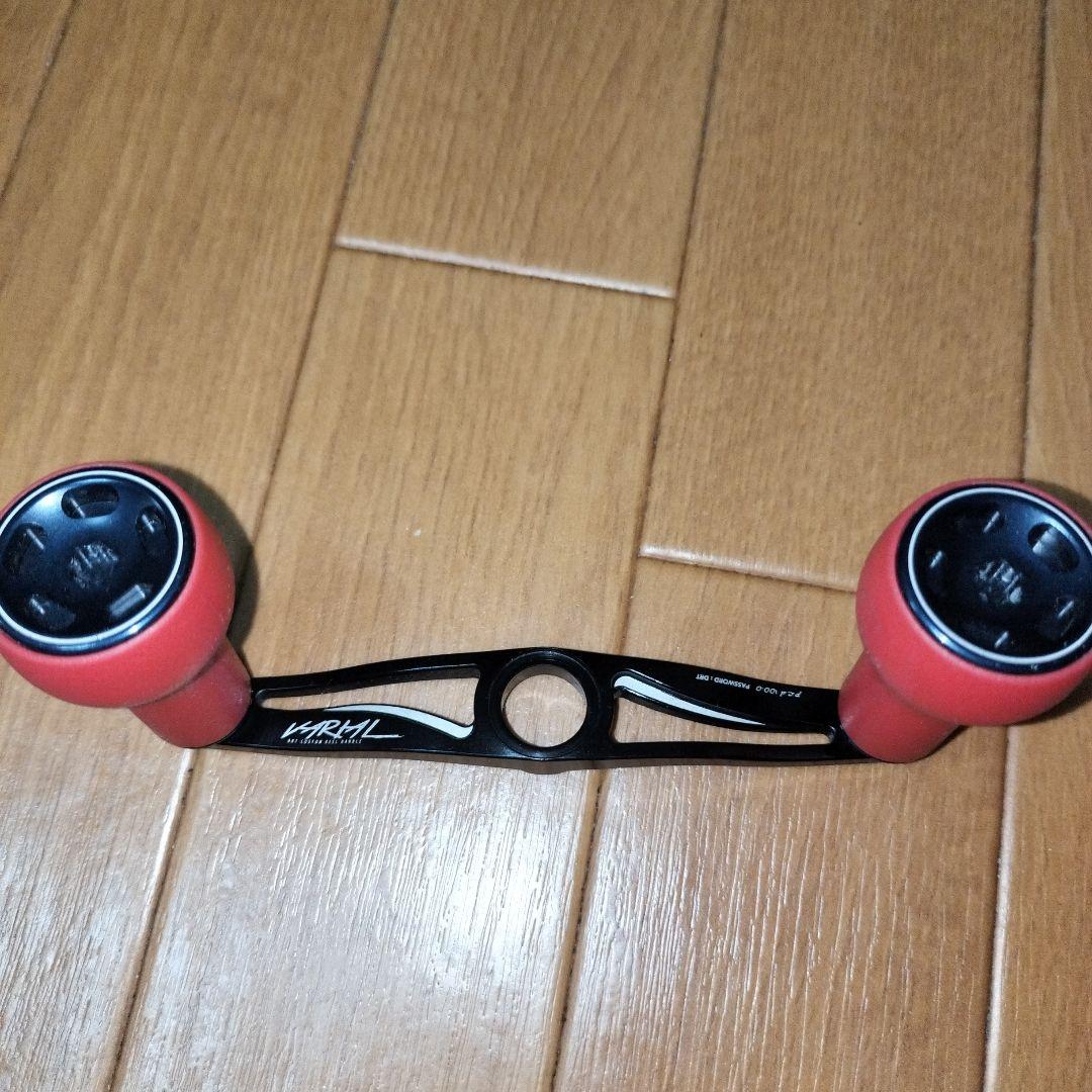 drt VARIAL100 ブラック ノブセット