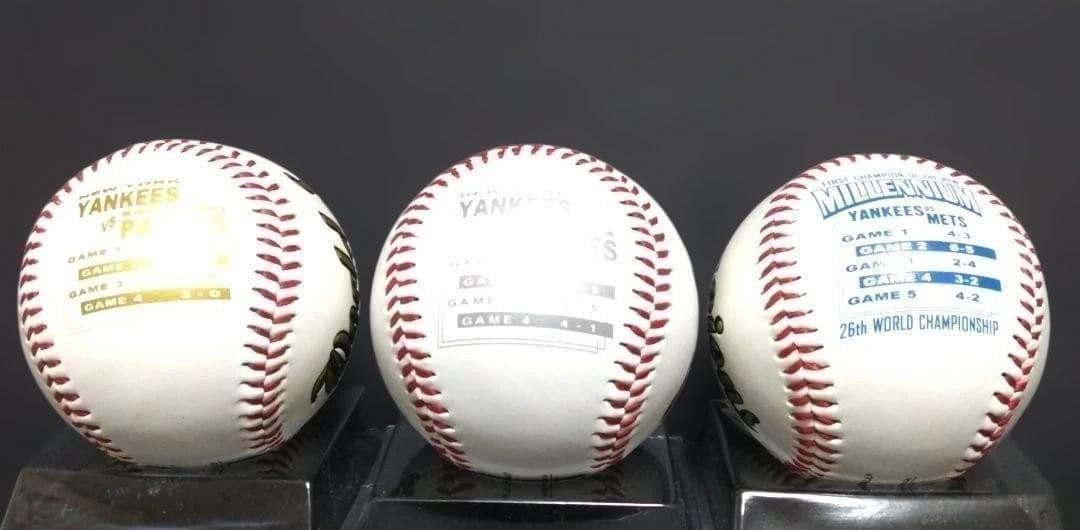 MLB ヤンキース ワールドシリーズ チャンピオンボール 3個セット