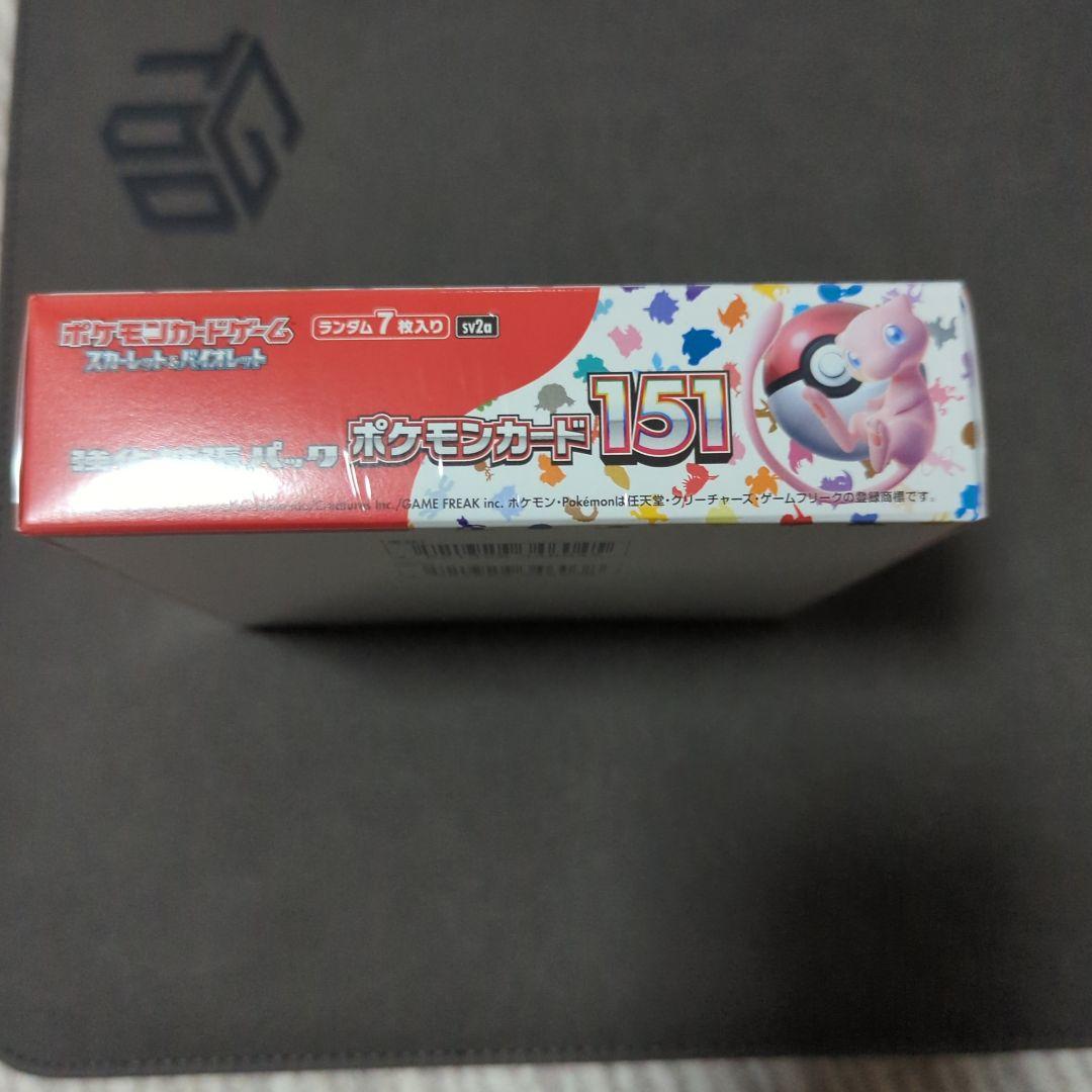 ポケモンカード151 boxシュリンク付き