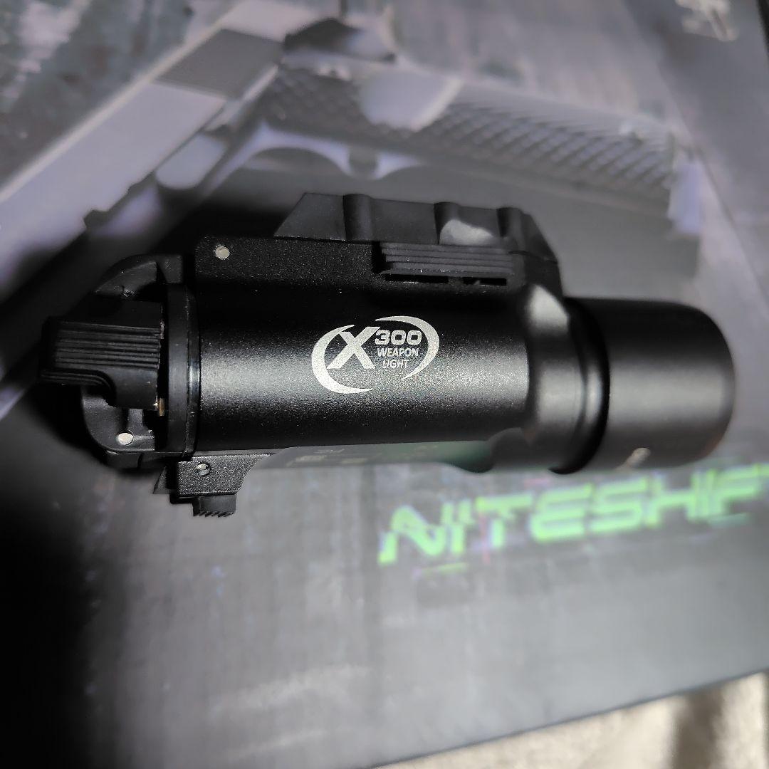カーボネイト　NITESHIFT　ナイトシフト　co2　Carbon8