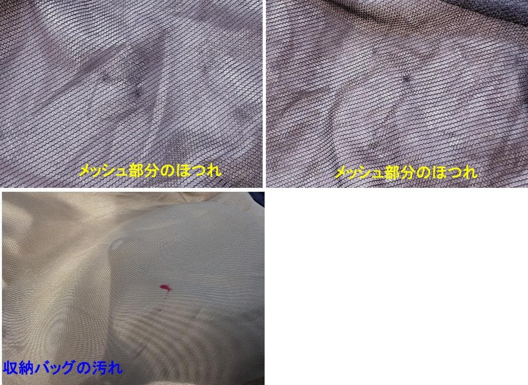 スイス アルパインクラブ FLAX DOME フレックスドームテント