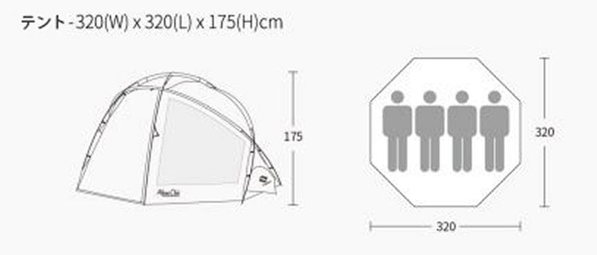 スイス アルパインクラブ FLAX DOME フレックスドームテント