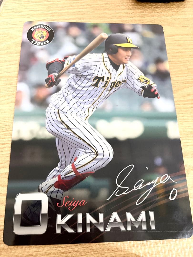 阪神タイガース 木浪聖也 グッズ まとめ売り 木浪