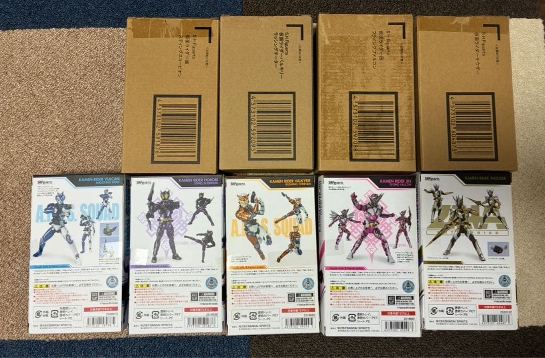 S.H.フィギュアーツ 仮面ライダーゼロワン　5体セット