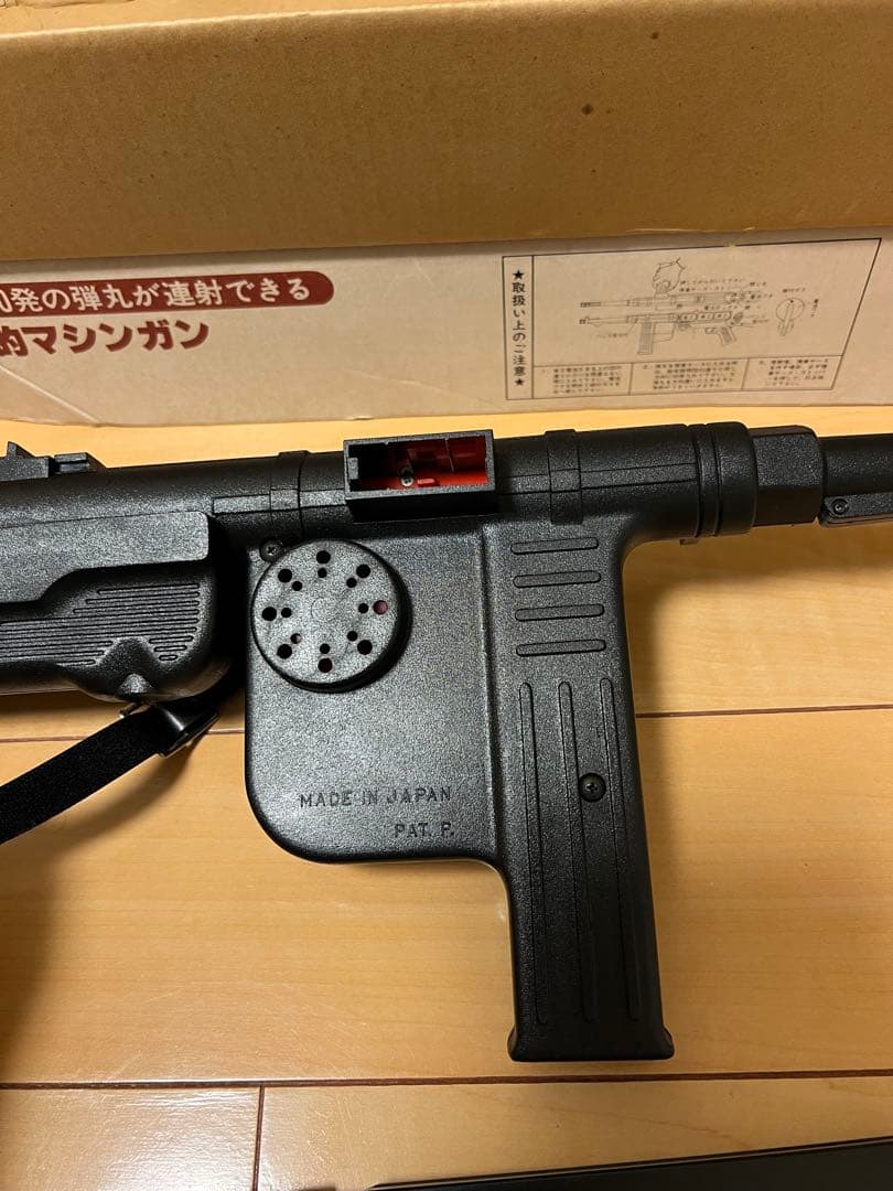増田屋コーポレーション　シュマイザーMT-36