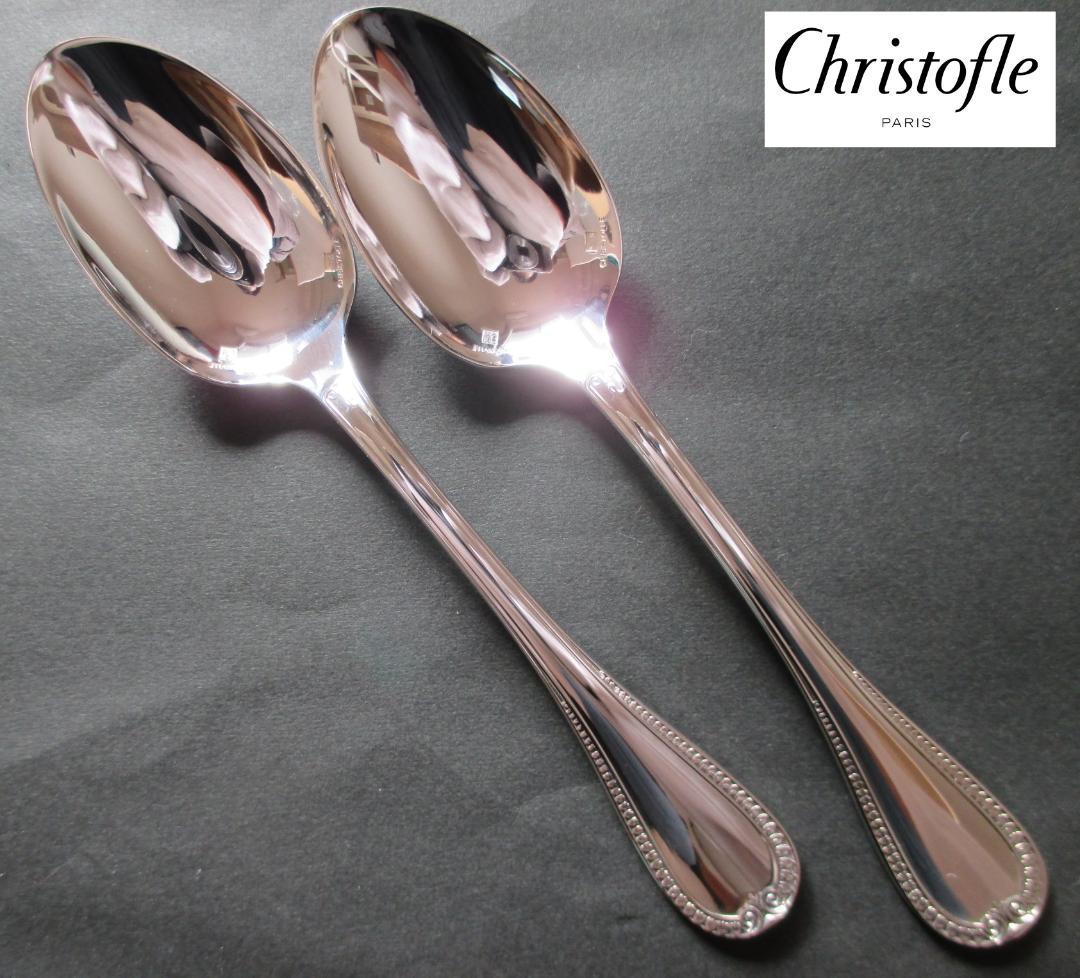 極美品☆仏蘭西高級銀器☆クリストフルシルバー コーヒースプーン2本　マルメゾン