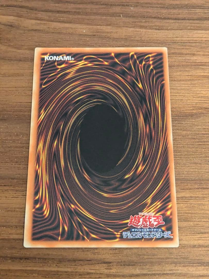 遊戯王　ホープ　グランドマスター　アジア版