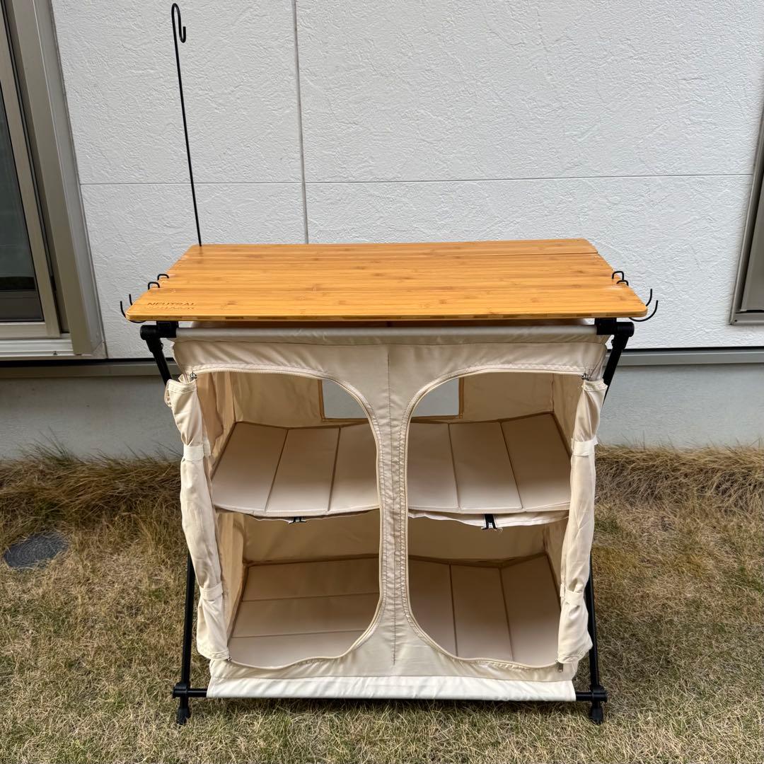 NEUTRAL OUTDOOR　バンブーキッチンカウンター　NT-BK01