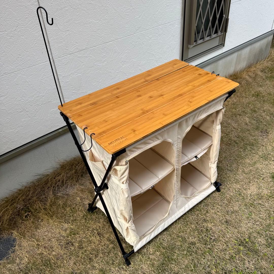 NEUTRAL OUTDOOR　バンブーキッチンカウンター　NT-BK01