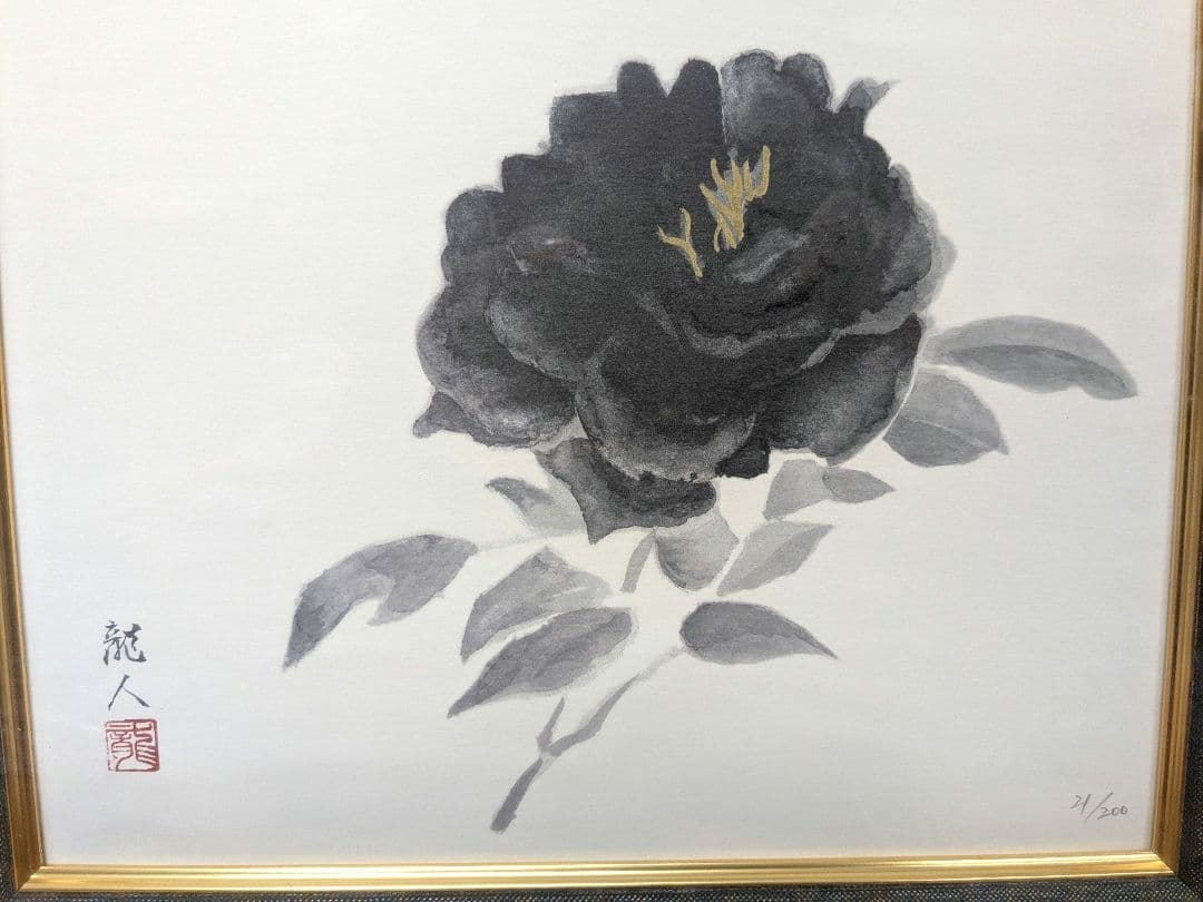値下げ！富貴·繁栄、冬牡丹 水墨画 佐藤龍人