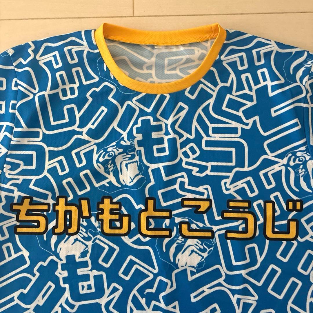 阪神タイガース　ウル虎の夏2023レプリカユニフォームＬ＆応援タオル他セット