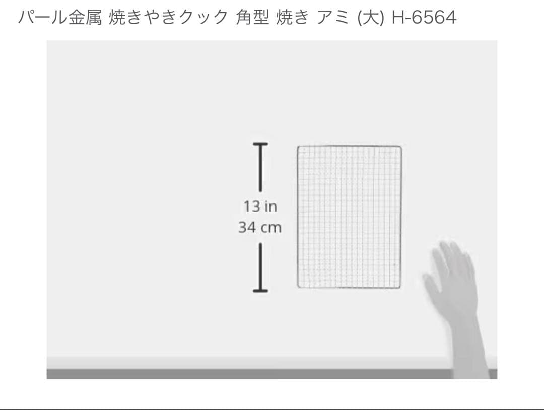 DesertFox キャンプ テーブル　バーベキューコンロセット