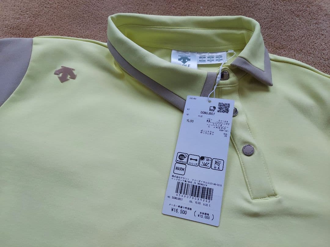 値下げ☆新品・タグ付き《DESCENTE》裏起毛☆ストレッチ☆防風機能☆トップス