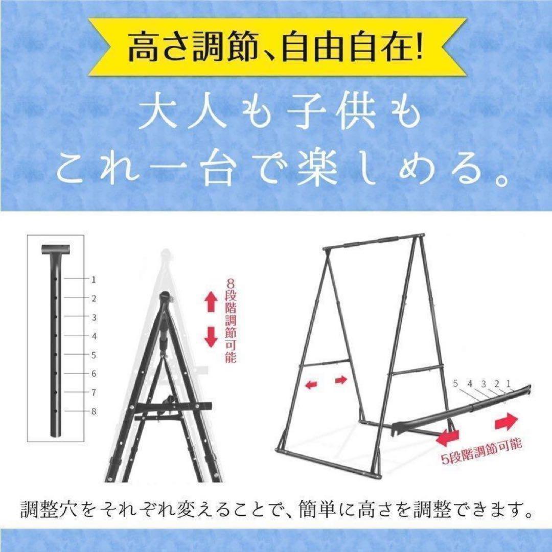 ぽぽ　エアリアルヨガスタンド・ヨガ・ハンモック