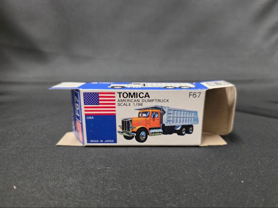 トミカ青箱F67アメリカンダンプトラック(日本製)