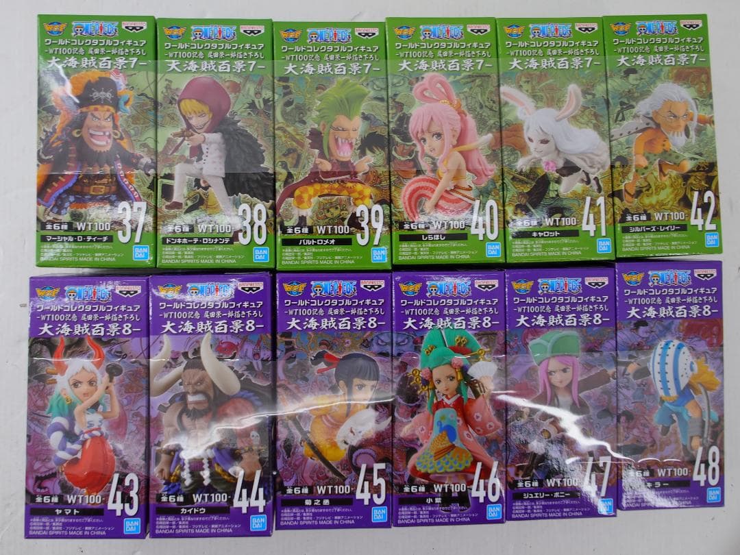 26●WCF ワンピース 大海賊百景 開封品 全60種 NH0331-4